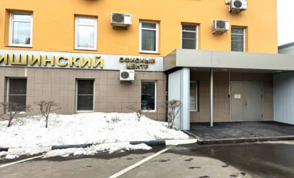 Отдельно стоящее здание в Пресненском районе