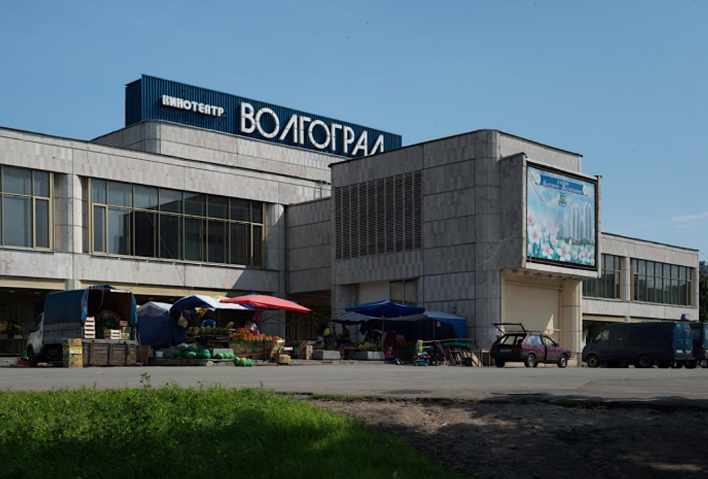 Земельный участок с объектом реконструкции в районе Выхино-Жулебино