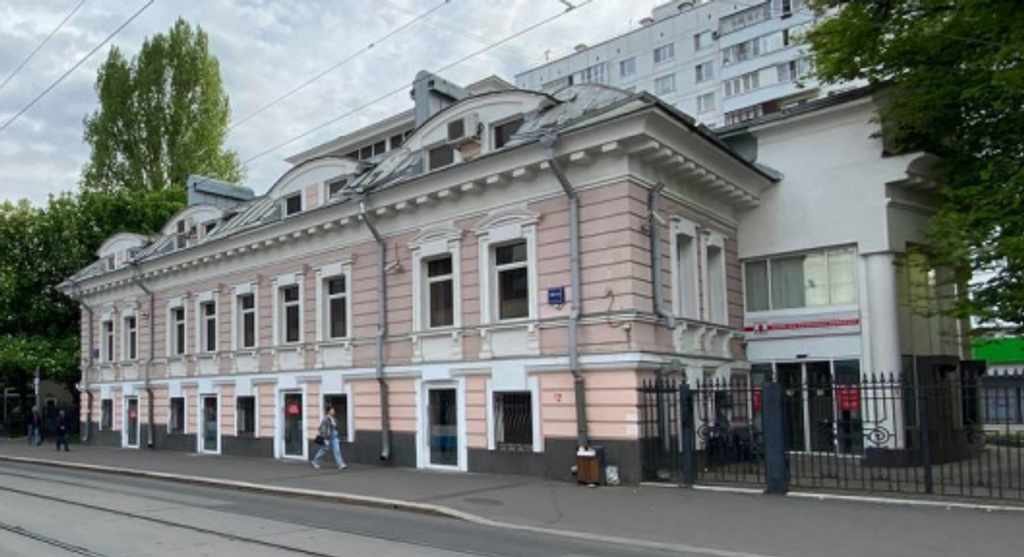 Бауманская, 58