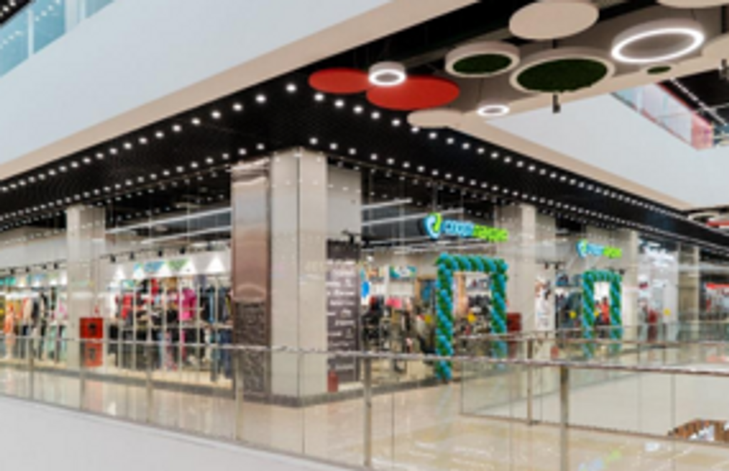 Продажа современного торгового центра