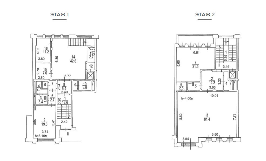 Комплекс представительских офисных особняков в класса 