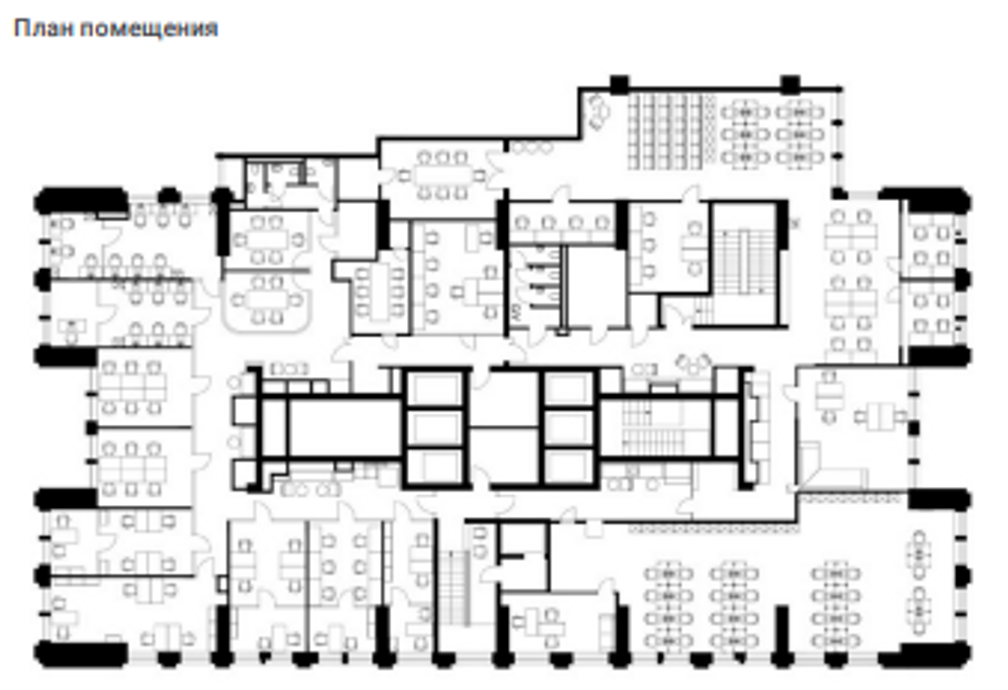 Премиальное офисное пространство в Савёловском Сити
