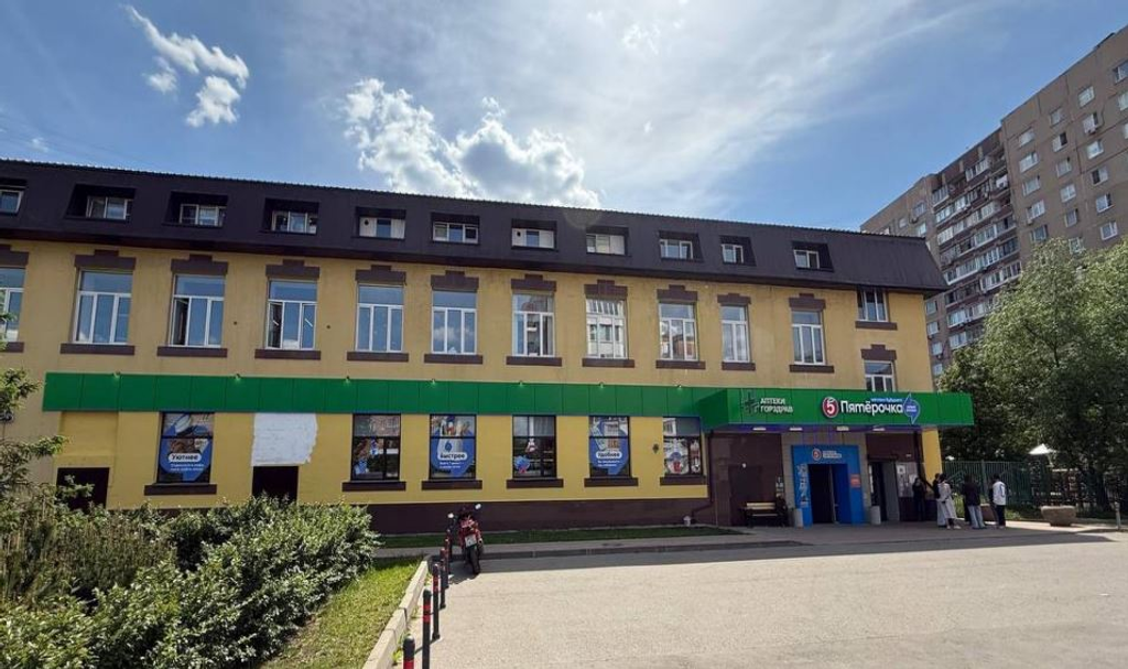 Супермаркет на Большой Серпуховской