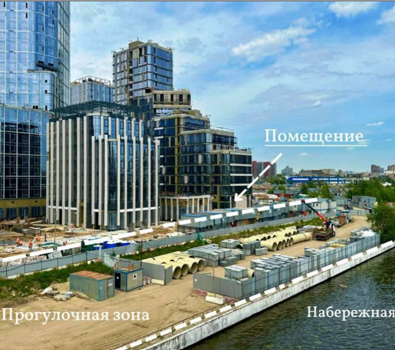 Набережная Марка Шагала