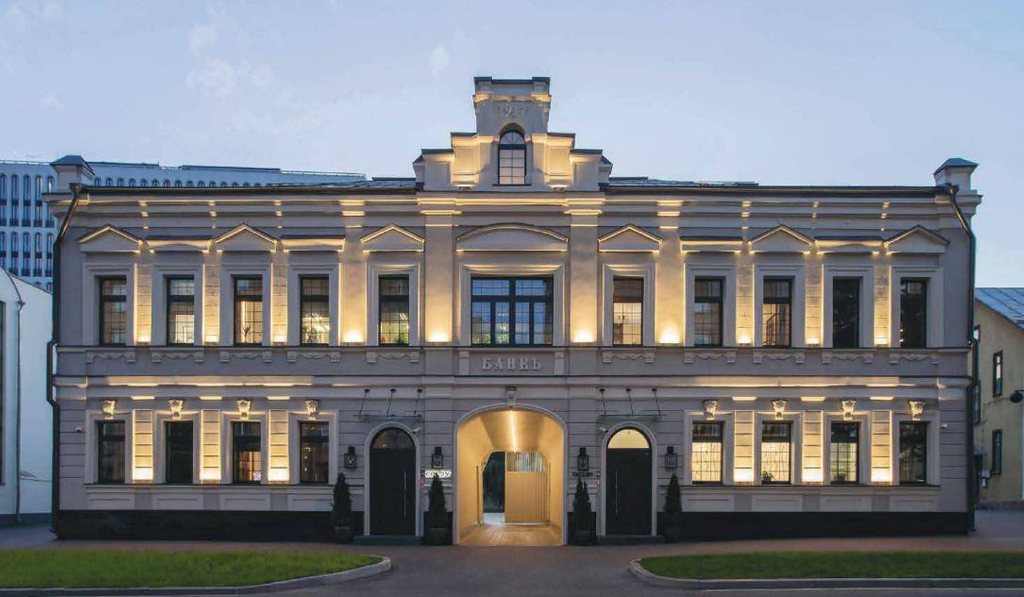 Особняк в Хамовниках