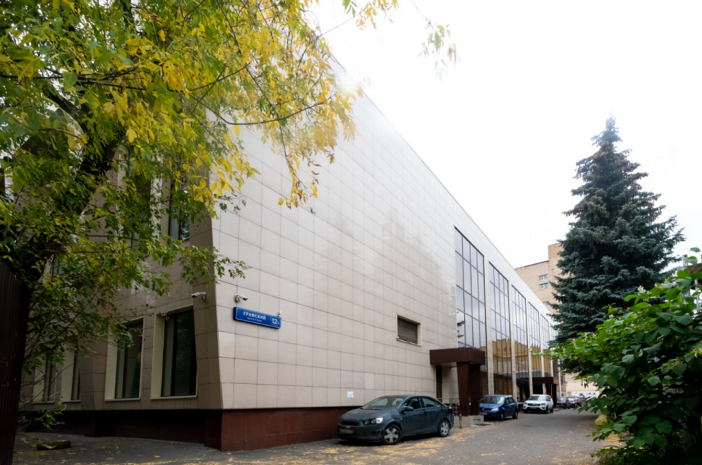 Офис в БЦ Графский