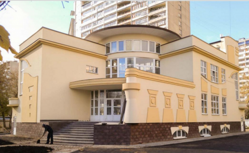 Королев 39494