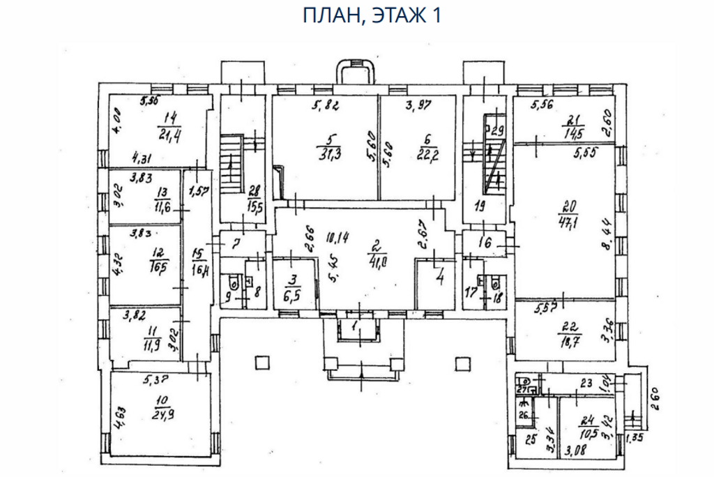 Бизнес-центр в Таганском районе