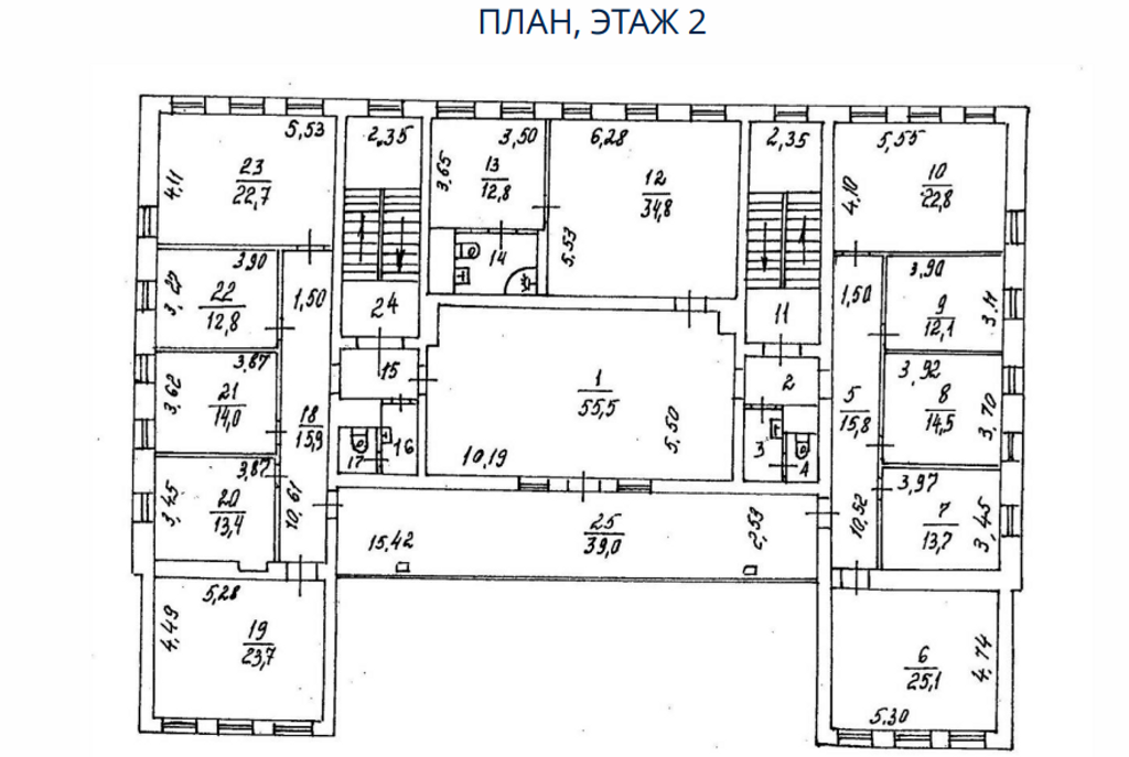 Бизнес-центр в Таганском районе
