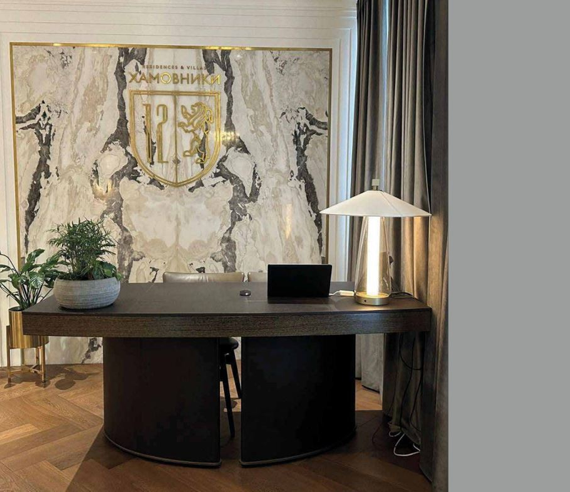 Особняк в Хамовниках