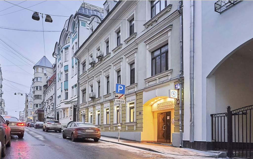 Трехуровневая резиденция премиум-класса на Цветном Бульваре