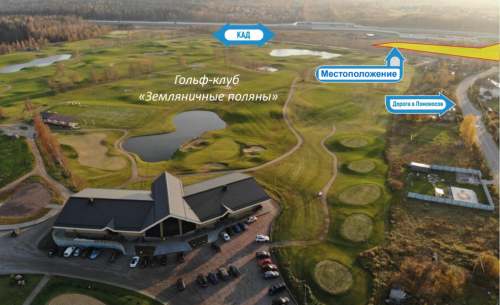 Баден Баден 39527