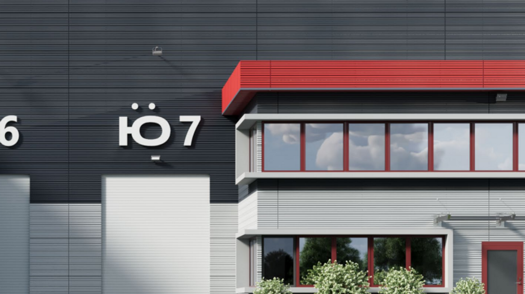 Премиальное индустриальное пространство