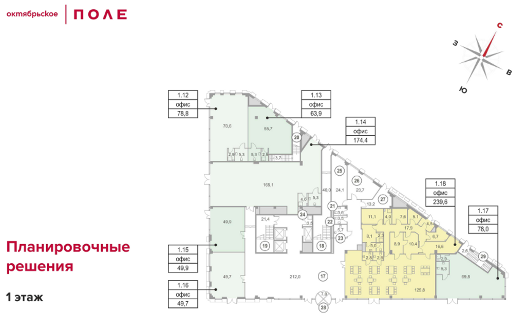 Бизнес-центр в жилом квартале 