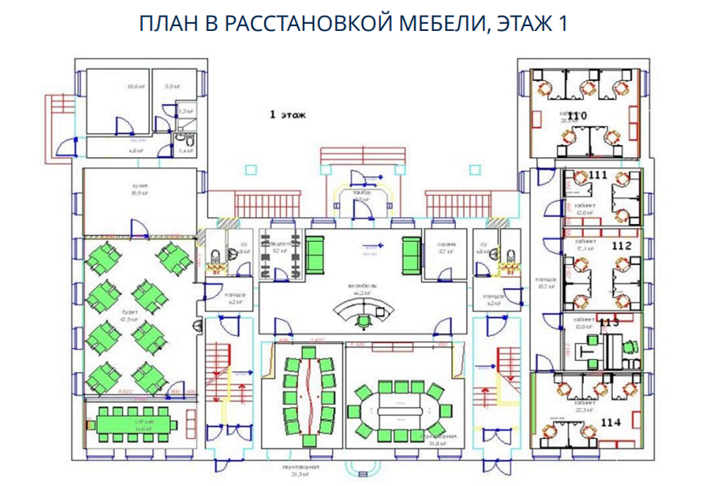 Бизнес-центр в Таганском районе
