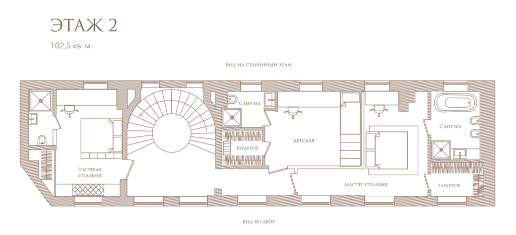 Особняк в районе Замоскворечье