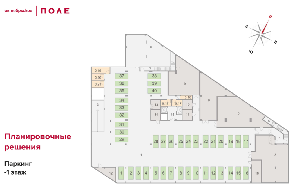 Бизнес-центр в жилом квартале 
